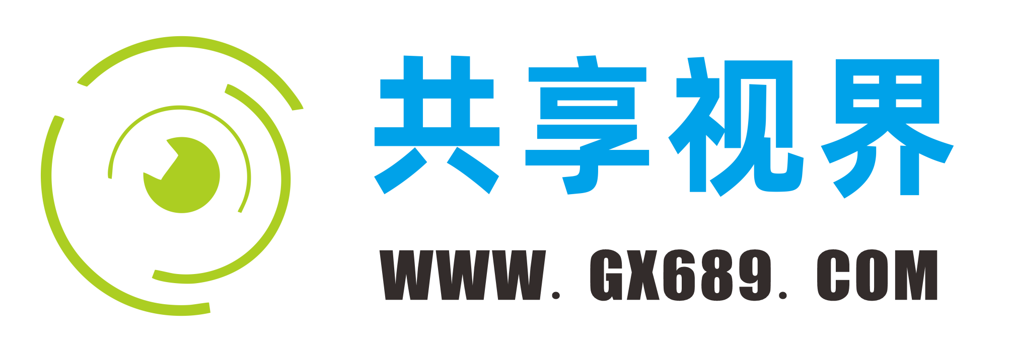 共享视界 | 会员系统